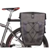 Bicycle Pannier Bag